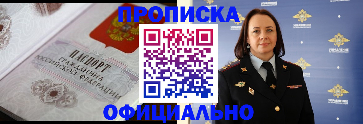 форма 3 в Мордовии